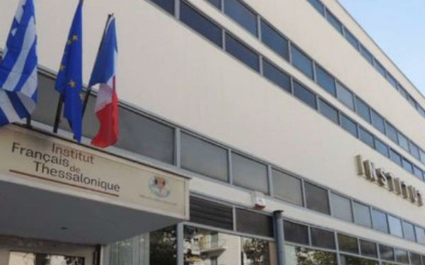 Θεσσαλονίκη: Αφιέρωμα στο έργο του Ρομάν Γκαρύ με αφορμή μετάφραση βιβλίου του στα ελληνικά