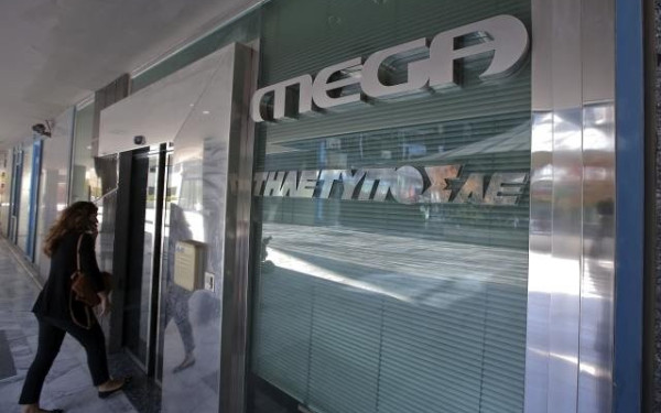 Το Mega Θεσσαλονίκης είχε τη δική του ιστορία 
