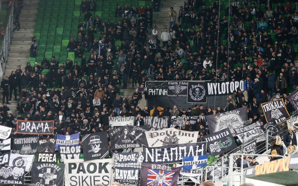 Βρέθηκε λύση για τους φιλάθλους του ΠΑΟΚ