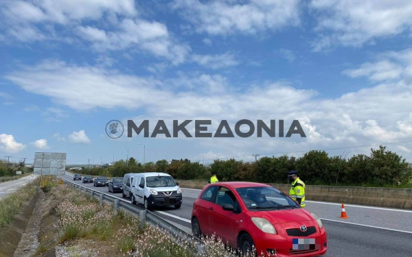 Αυστηροί έλεγχοι σε αυτοκίνητα προς τη Χαλκιδική (φωτ.)