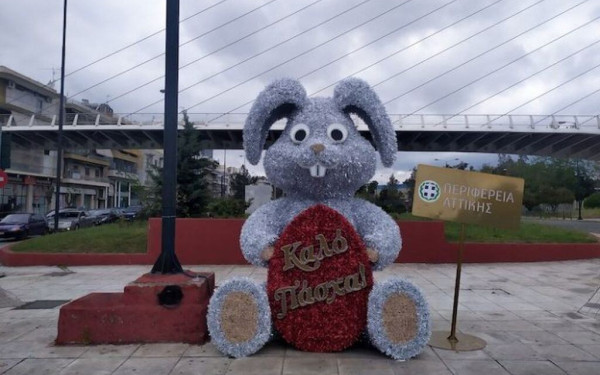 Ο Γ. Πατούλης εξηγεί... πώς προέκυψε η ιδέα για τα πασχαλινά κουνέλια (βίντεο)