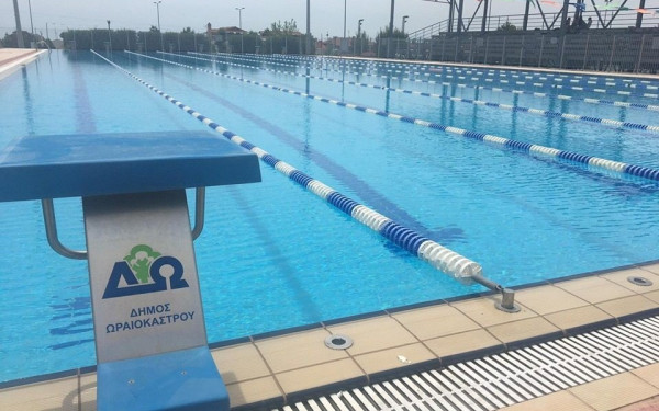 Δήμος Ωραιοκάστρου: Δωρεάν η είσοδος στο Κολυμβητήριο «Αγγ. Βλαχόπουλος» λόγω καύσωνα