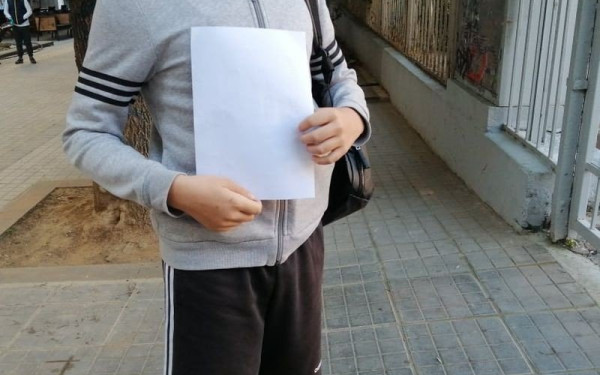 Τι αλλάζει από σήμερα στη σχολική κάρτα των μαθητών στα δημόσια σχολεία 