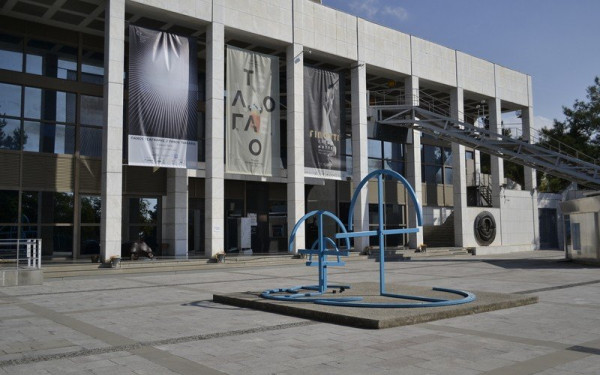 Θεσσαλονίκη: Έκθεση στο Τελλόγλειο ενόψει των Ολυμπιακών Αγώνων του Παρισιού