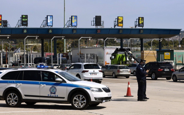 Μπλόκο σε λεωφορείο που μετέφερε οπαδούς του ΠΑΟΚ στην Αθήνα