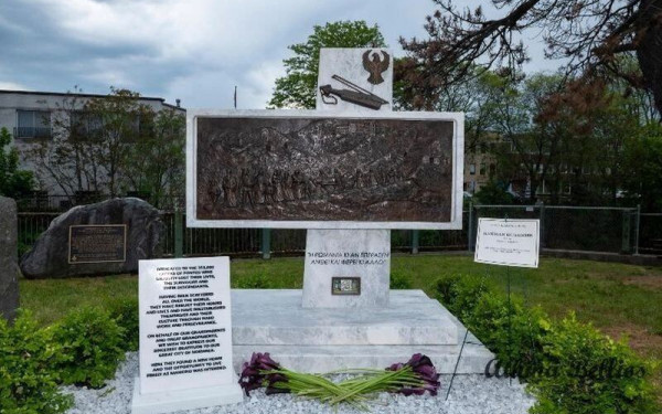 Ο «αετός του Πόντου» σε πάρκο στο Κονέκτικατ (Βίντεο-Φωτ.)