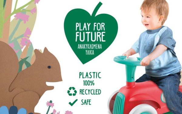 Η AS Company τιμά την Παγκόσμια Ημέρα Περιβάλλοντος και επενδύει στο βιώσιμο παιχνίδι