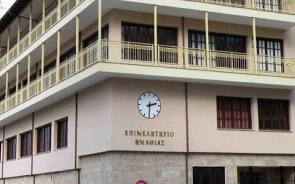 Κατατέθηκε η τροπολογία για τις αναβολές των εκλογών στα επιμελητήρια
