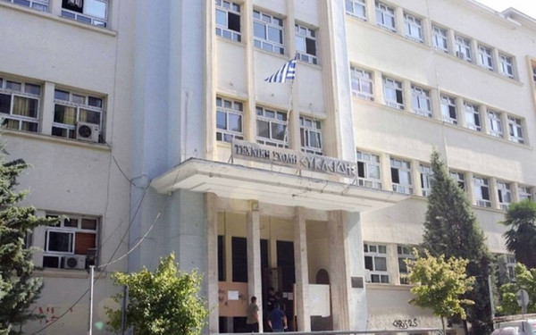 Συνελήφθησαν δύο νεαροί για τη φωτιά και τις φθορές στον "Ευκλείδη"