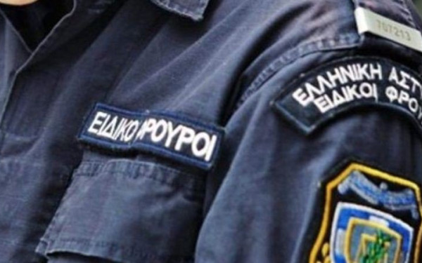 Αυτή είναι η προκήρυξη για την πρόσληψη 300 Ειδικών Φρουρών στην αστυνομία