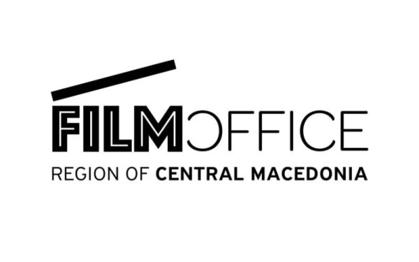 To Film Office της Περιφέρειας Κεντρικής Μακεδονίας στο 24ο Φεστιβάλ Ντοκιμαντέρ Θεσσαλονίκης 
