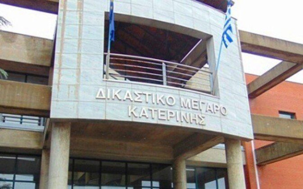 Προφυλακιστέος ο 58χρονος που κατηγορείται για το άγριο έγκλημα με θύμα 45χρονο στην Κατερίνη