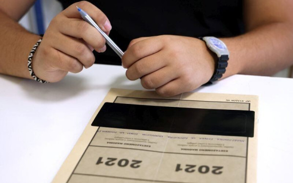 Πανελλαδικές 2021: Αυτά είναι τα θέματα της Νεοελληνικής Γλώσσας και Λογοτεχνίας