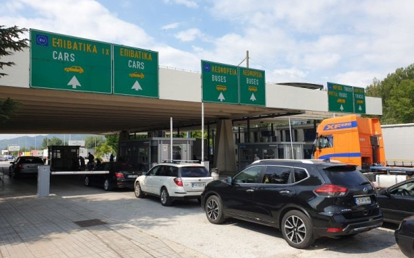 Βόρεια Ελλάδα: Σπριντ με… στραβοτιμονιές για τον οδικό τουρισμό - Η εικόνα από τους συνοριακούς σταθμούς 