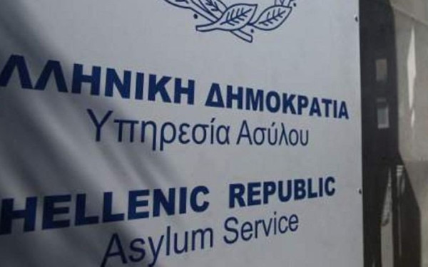 Ένωση Διοικητικών Δικαστών: Παραβιάζονται θεμελιώδεις κανόνες με την αναστολή χορήγησης ασύλου