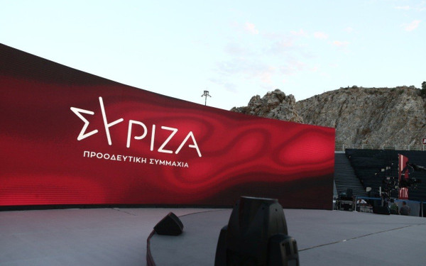 ΣΥΡΙΖΑ: Μητσοτάκης και Πιερρακάκης να απαντήσουν στους New York Times για την παρακολούθηση της Α. Σίφορντ