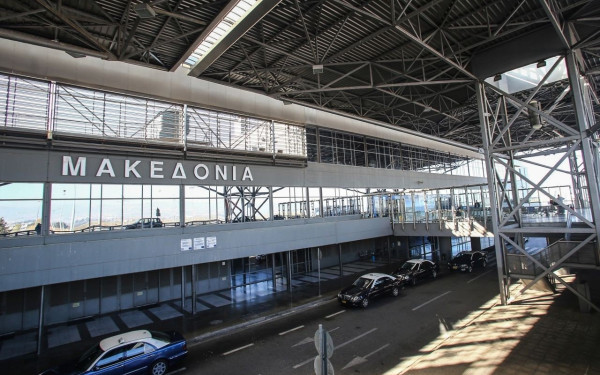 Θεσσαλονίκη: Συλλήψεις φυγόποινων και καταζητούμενων προσώπων στο αεροδρόμιο Μακεδονία