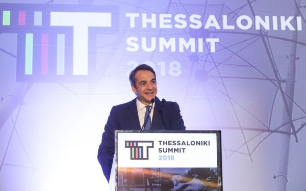  Τόλμη και αποφασιστικότητα για να αλλάξουμε την Ελλάδα