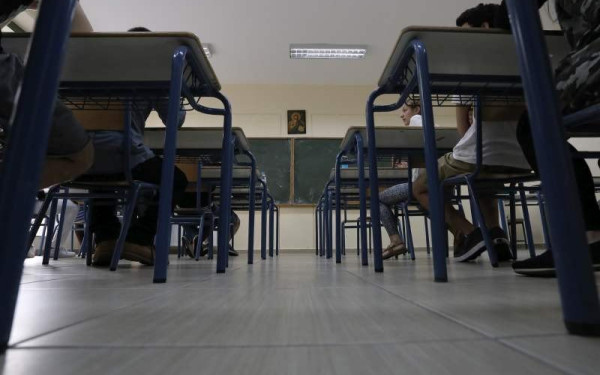 Κορονοϊός: Ποια σχολεία θα παραμείνουν κλειστά - Αναλυτική λίστα