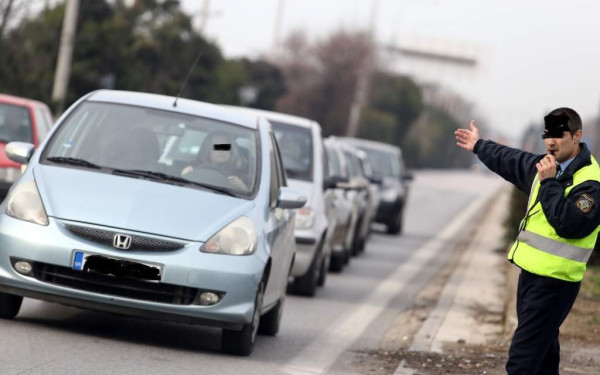Τι να κάνετε για να μην «πέσετε» θύματα κλοπών κατά την περίοδο του Πάσχα