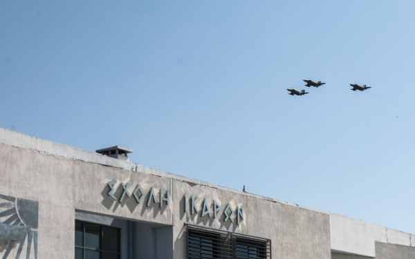 Στις 9 Σεπτεμβρίου παρουσιάζονται όσες και όσοι εισάγονται στη Σχολή Ικάρων