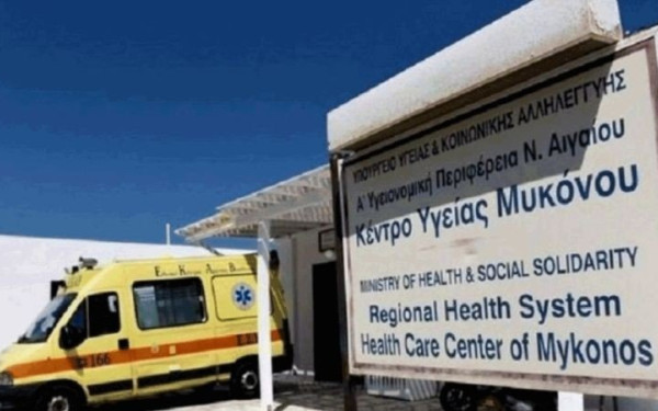 Πήγε διακοπές στη Μύκονο, έπεσε σε πηγάδι βάθους οκτώ μέτρων και ζητά αποζημίωση μαμούθ (βίντεο)