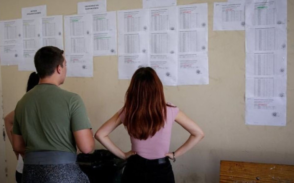 Πανελλαδικές 2023: Τέλος στην αγωνία των υποψηφίων - Την Πέμπτη 29 Ιουνίου οι βαθμοί 