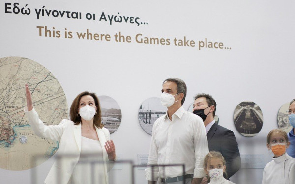 Το Ολυμπιακό Μουσείο της Αθήνας επισκέφθηκε ο Κ. Μητσοτάκης (φωτ.)