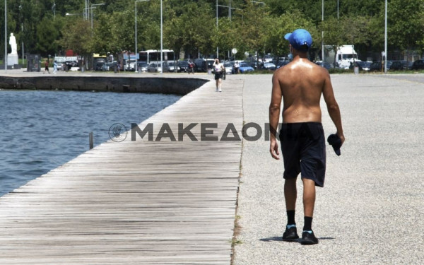 Υποχώρηση της θερμοκρασίας σήμερα με... 40άρια