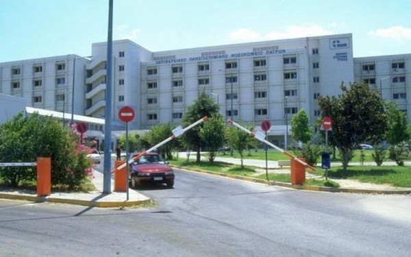 Πάτρα: Συναγερμός στο Πανεπιστήμιο για κρούσμα μηνιγγίτιδας - Φοιτητής διασωληνωμένος στο νοσοκομείο Ρίου