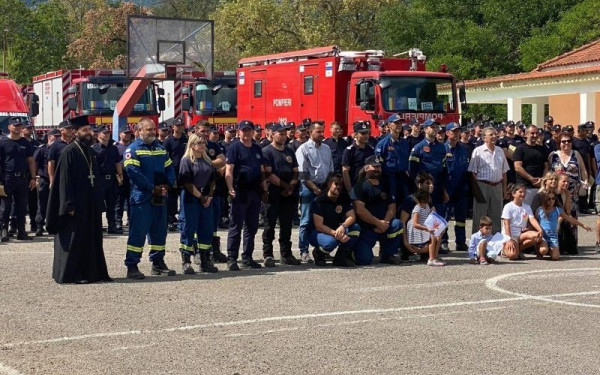 Συνεργασία Ελλάδας Μολδαβίας στη δασοπυρόσβεση