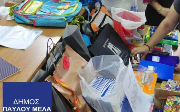 Στο «καλάθι του νοικοκυριού» και τα σχολικά είδη