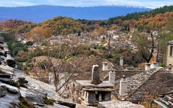 Στον Κατάλογο της Παγκόσμιας Κληρονομιάς της UNESCO το Ζαγόρι