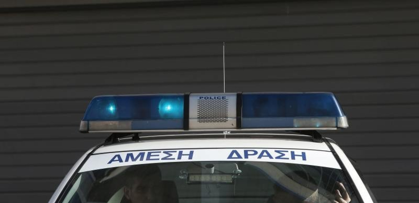 Θεσσαλονίκη: Ιρακινός "άνοιγε" αυτοκίνητα στην Πυλαία