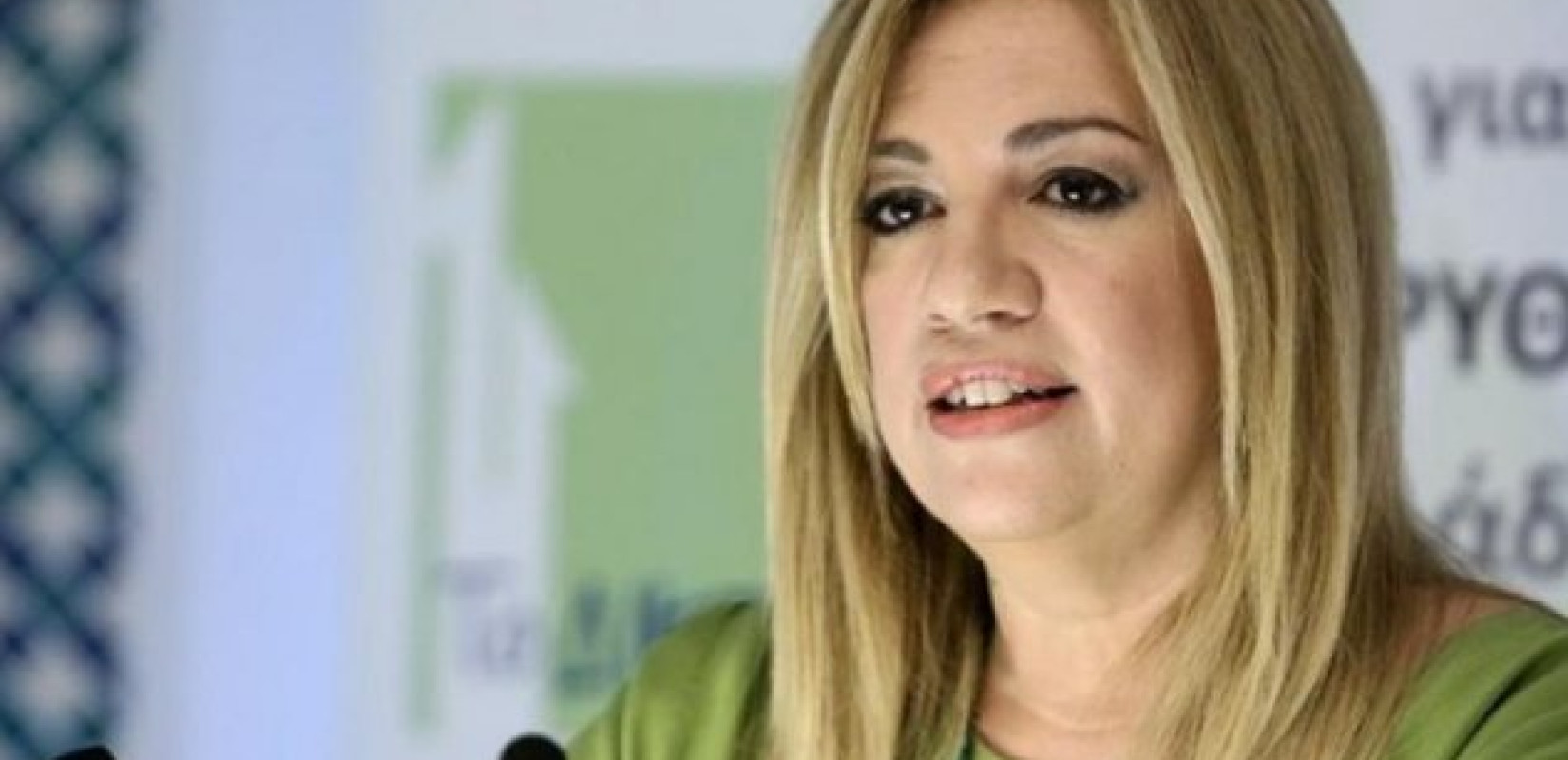 Συνάντηση Φ. Γεννηματά-Π. Σάντσεθ στη Μαδρίτη