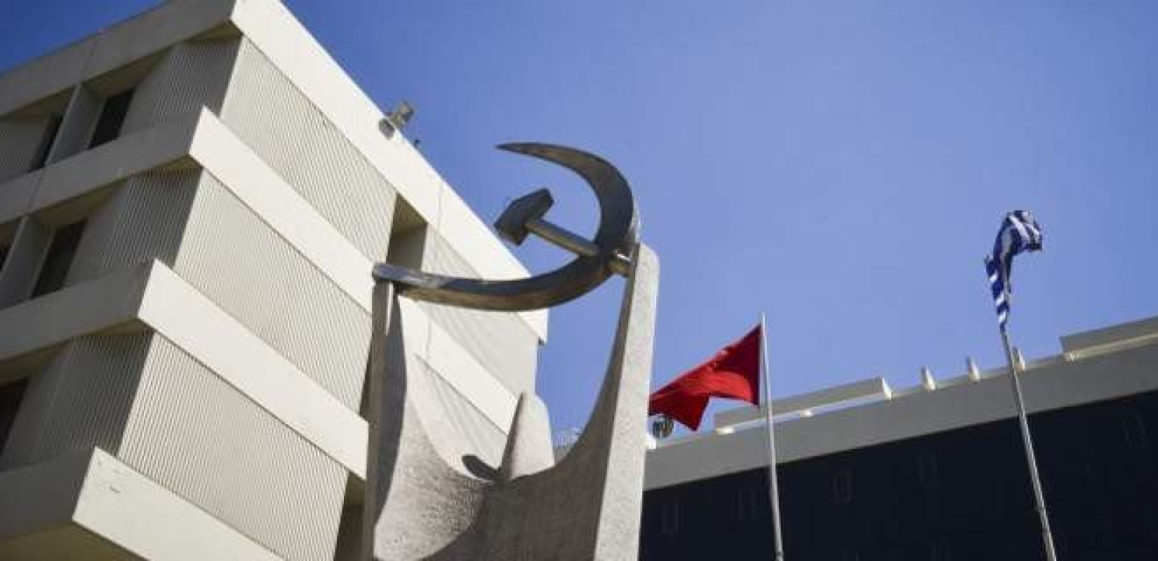 ΚΚΕ: Το καινούριο, το αναγκαίο και το επαναστατικό πάντα επικρατούν του παλιού