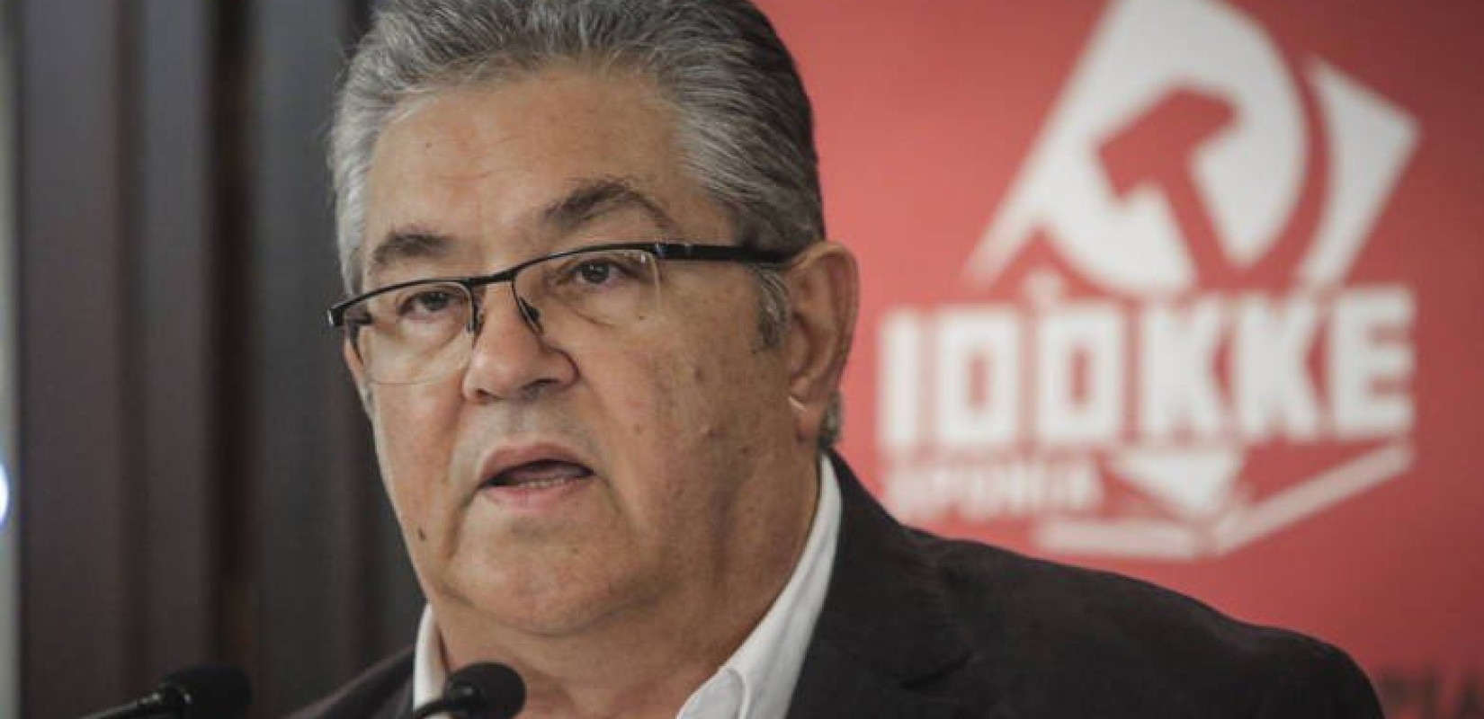 Δ. Κουτσούμπας: Η ανάπτυξη του Τσίπρα και του Μητσοτάκη είναι ανάπτυξη της κερδοφορίας των καπιταλιστών