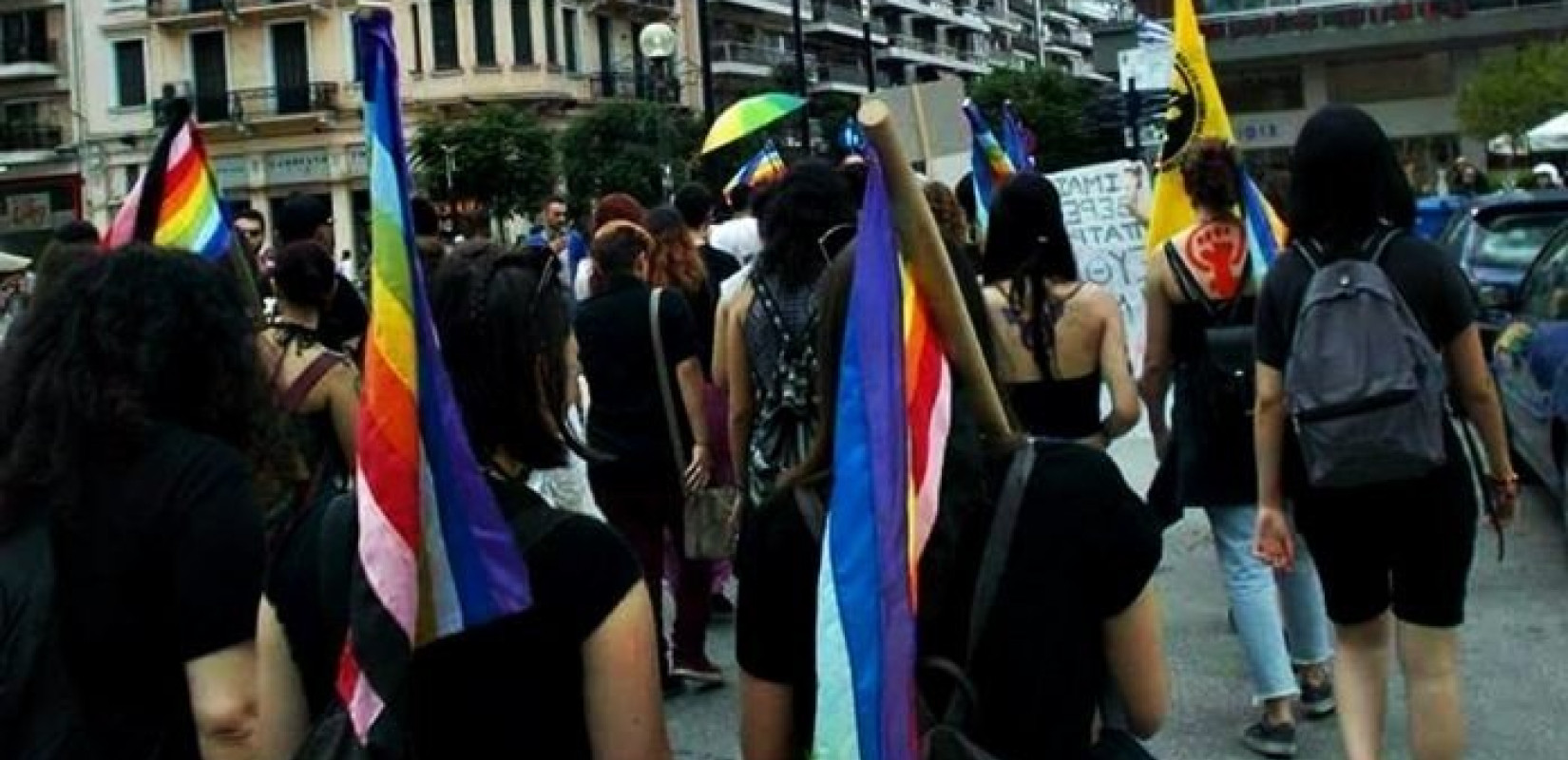 Πορεία σήμερα στη Θεσσαλονίκη για τη διεθνή ημέρα μνήμης των τρανς θυμάτων
