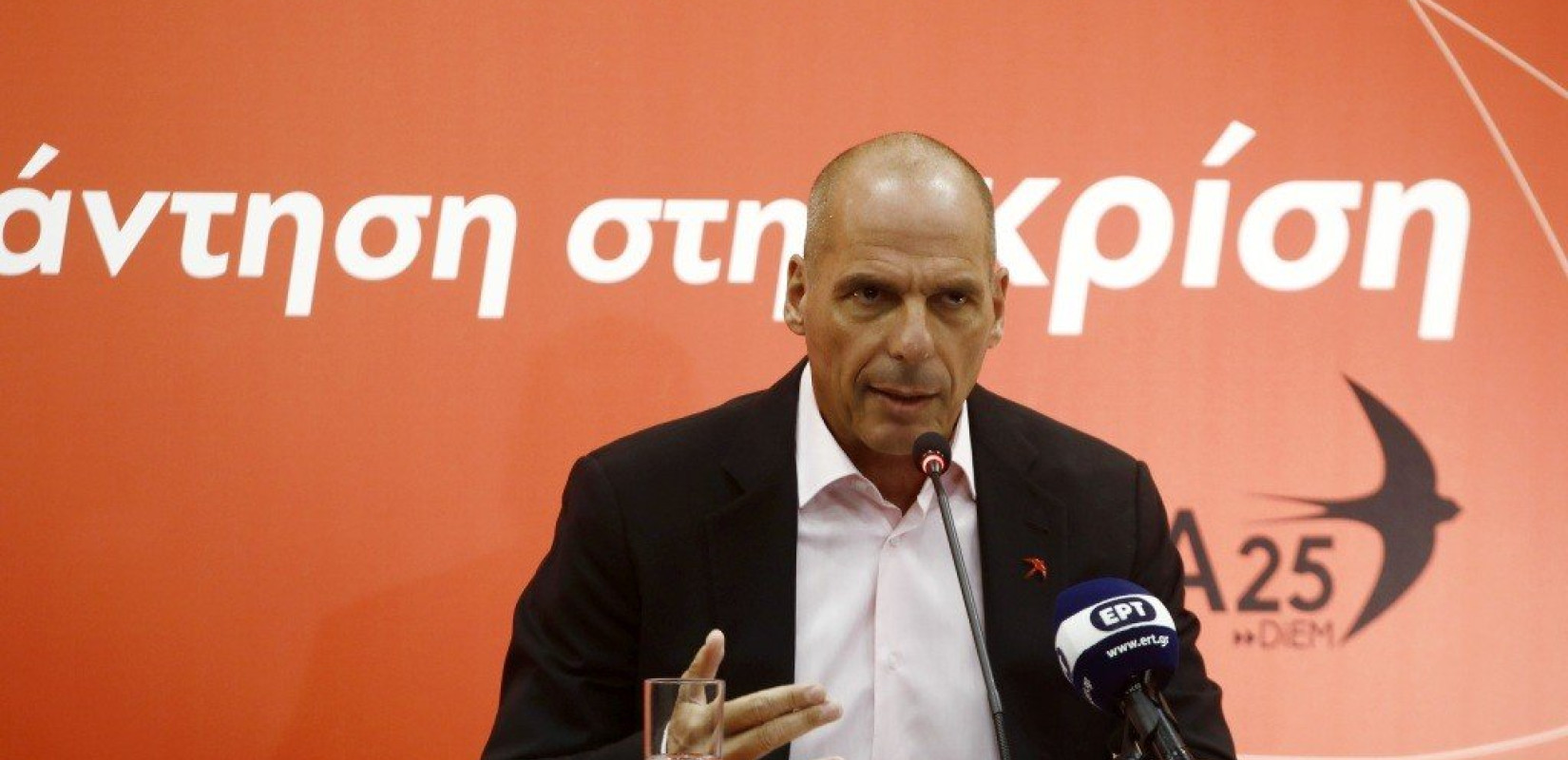 Γ. Βαρουφάκης;: «Το σχέδιο Δήμητρα θα είναι σε ευρώ»