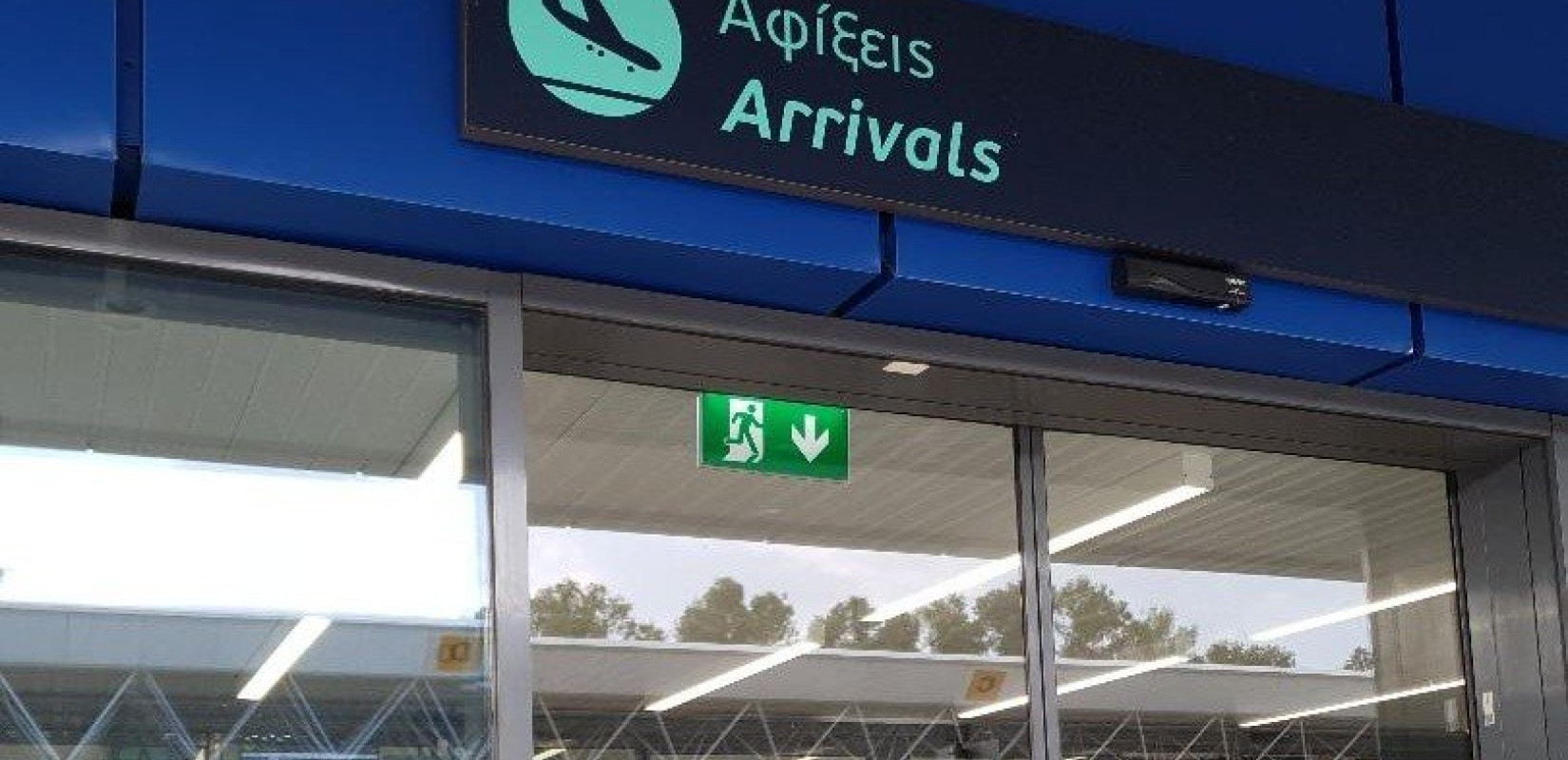 Κορονοϊός: Στη γραμμή Ε.Ε. η Ελλάδα - Υποχρεωτικό τεστ 48 ωρών και μάσκα για ταξιδιώτες από την Κίνα