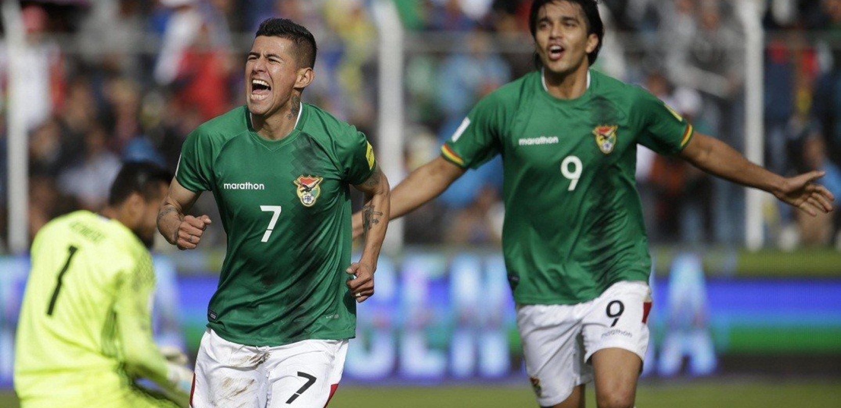 Στοίχημα: Το προβάδισμα στη Βολιβία