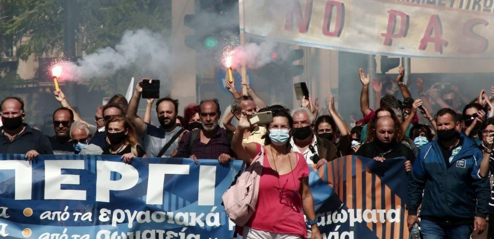 ΟΛΜΕ: Νέες γενικές συνελεύσεις και πανεκπαιδευτικό συλλαλητήριο την Παρασκευή