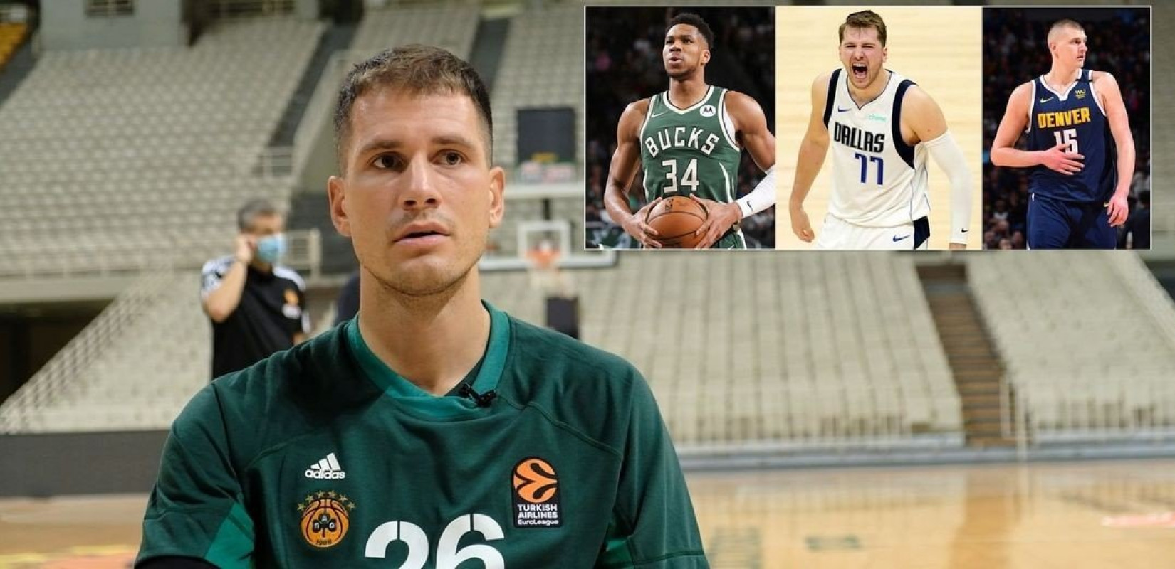 Start, bench, cut με Αντετοκούνμπο, Ντόντσιτς και Γιόκιτς (βίντεο)