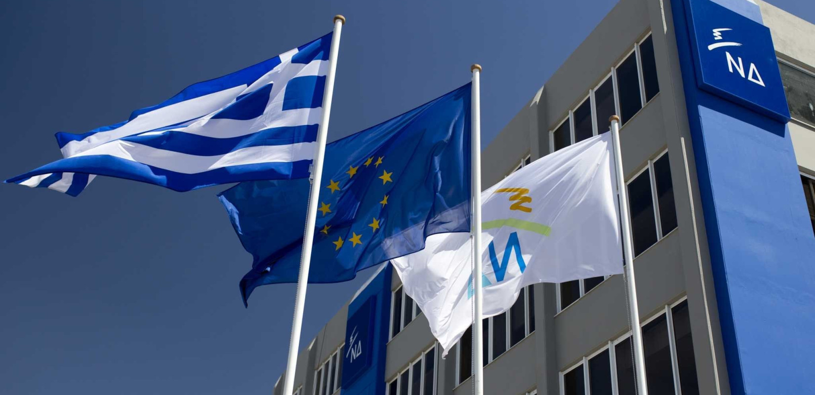 ΝΔ: Ο επί δέκα μέρες εξαφανισμένος κ. Σπίρτζης αραδιάζει σειρά από ψέμματα- Ο ΣΥΡΙΖΑ τον καλύπτει