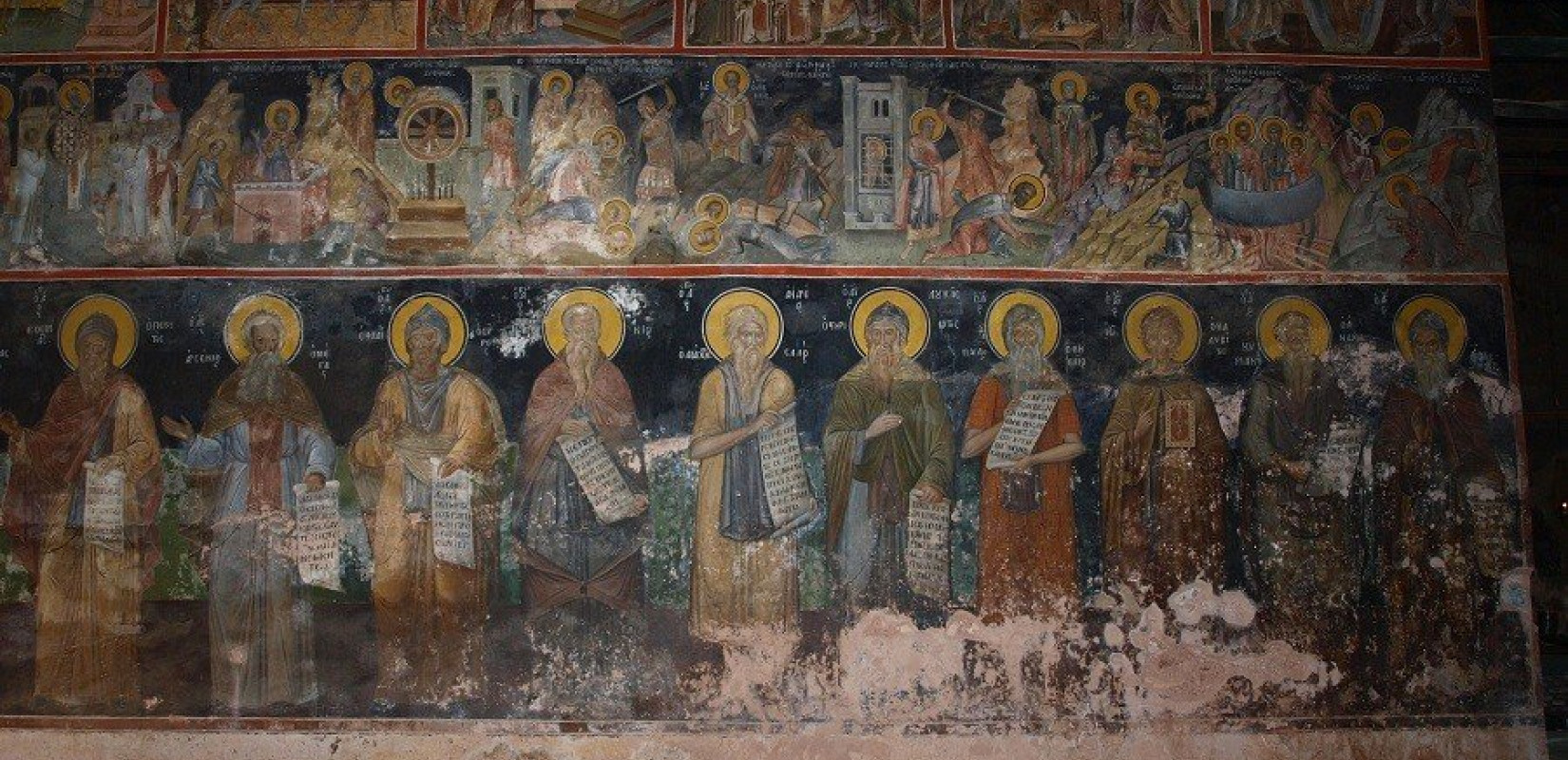 Διεθνές Επιστημονικό Εργαστήριο από την Αγιορειτική Εστία