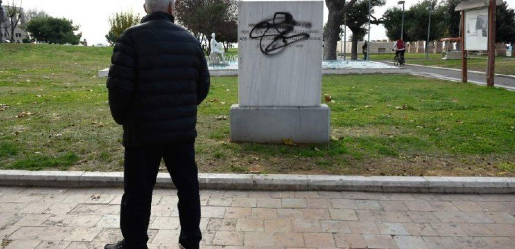  Σε εγρήγορση καλεί τον δημοκρατικό κόσμο της Θεσσαλονίκης ο ΣΥΡΙΖΑ