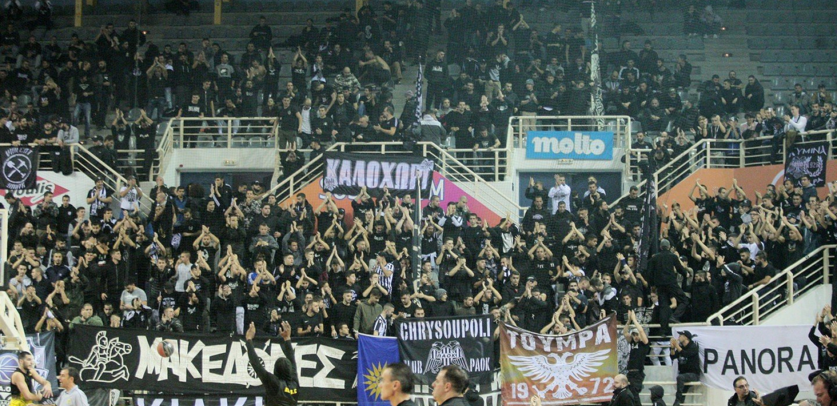 ΚΑΕ ΠΑΟΚ: "Μαζί είμαστε πιο δυνατοί" (photo)