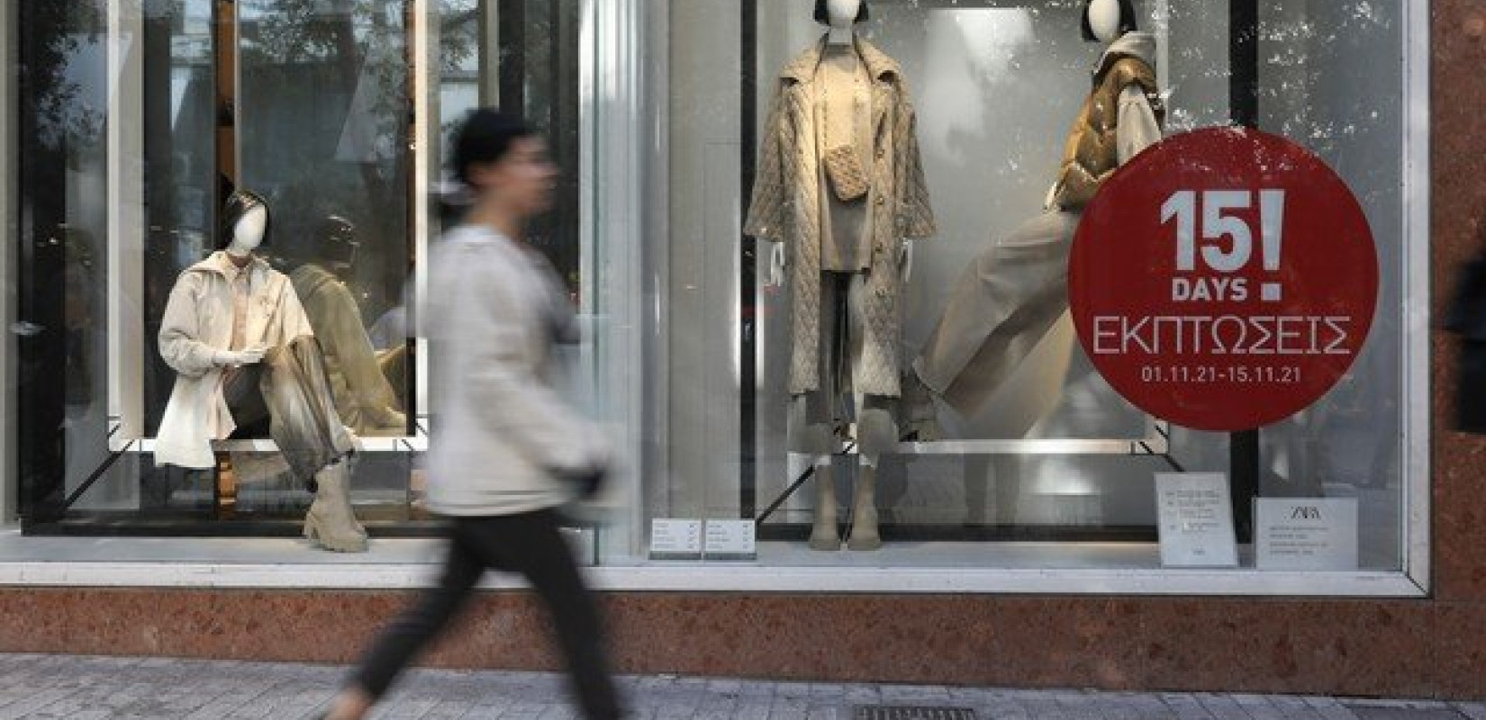 Θεσσαλονίκη: Σκληρή γραμμή από τον Εμπορικό Σύλλογο - «Δημοσκόπηση» η Κυριακή για το πόσοι επιθυμούν ανοιχτά μαγαζιά