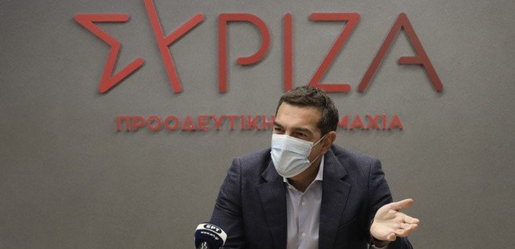 Αλ.Τσίπρας: Ακρίβεια και επίθεση στα εργασιακά δικαιώματα προμηνύουν κοινωνική έκρηξη 