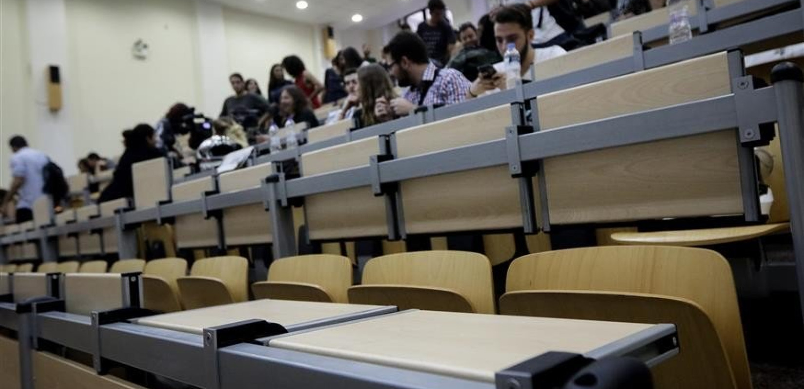 Ποιοι έχουν δικαίωμα εγγραφής στα Μη Κρατικά Πανεπιστήμια